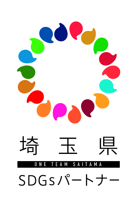 sdgs_partner_logo_japanese_vertical2